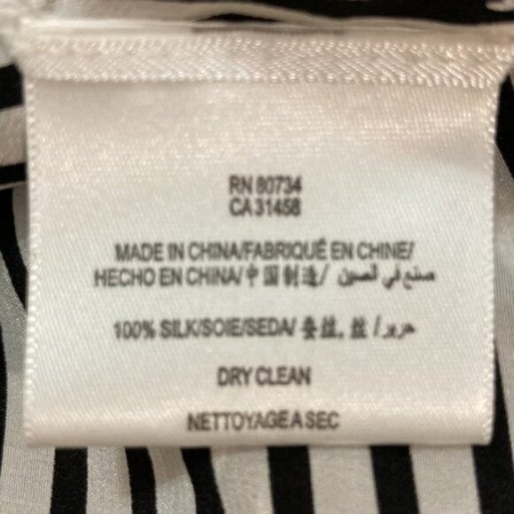 Bcbg White/Black Striped Silk Short Sleeve Blouse tunic - Picture 15 of 15